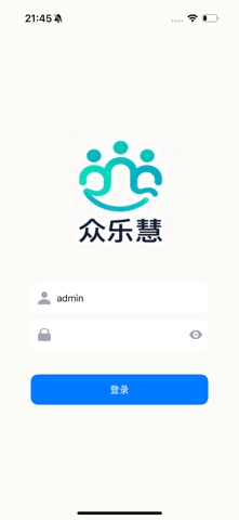 众乐慧 screenshot