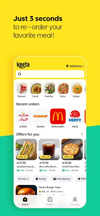 Keetaのスクリーンショット（6/7）