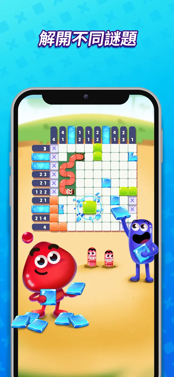 Nonogram Crossing Logic Puzzle iOS Mod IPA screenshot 5 - iOS game interface