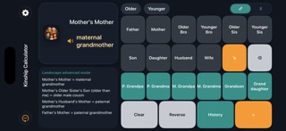 Kinship Calculator+ Screenshot 6 of 6