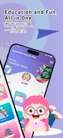 Vcare: Parents screenshot