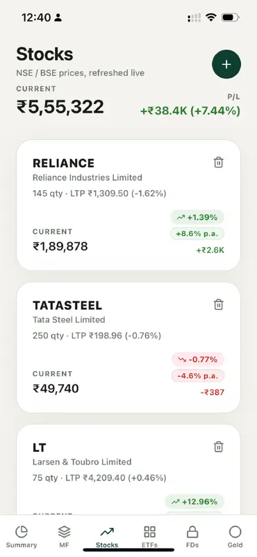 DhanLog screenshot 4 of 7