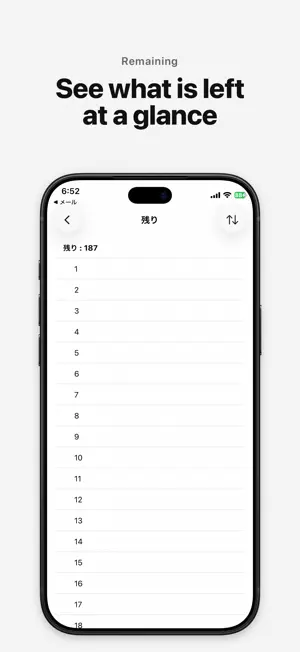 NumberDrawApp screenshot 4