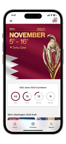 SSCL Qatar screenshot