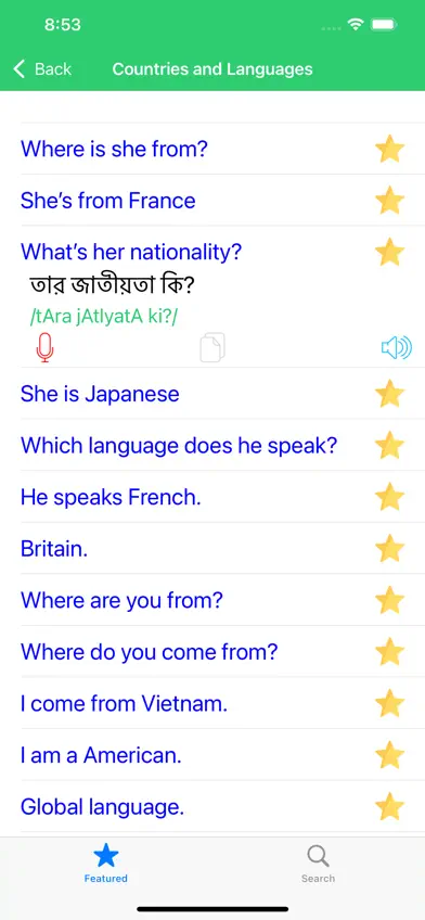 Learn Bengali Premium screenshot 4