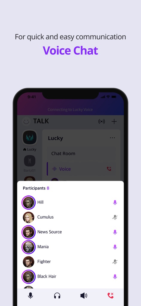 PURPLE: Play, Chat, and Stream - See the streamlined voice chat functionality, showcasing a clear participant list and easily accessible integrated call controls for seamless team communication.