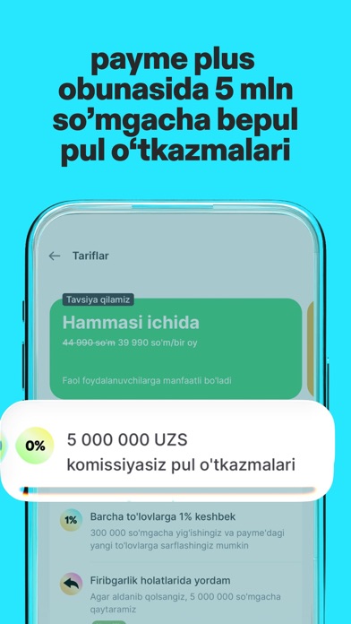 payme - переводы и платежи screenshot