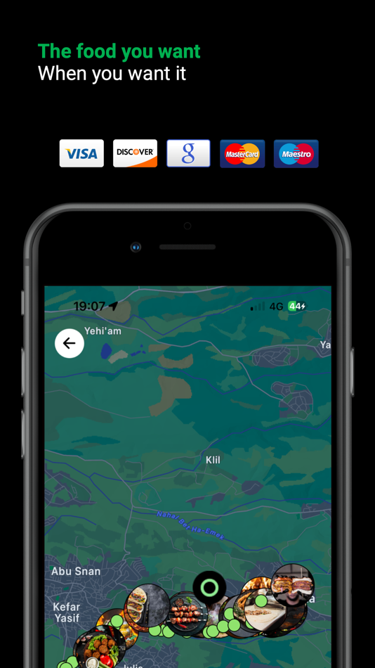#4. yalla delivery app (iOS) بواسطة: rami abureesh
