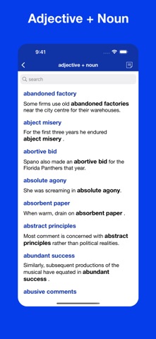 English Collocation Flashcards のスクリーンショット
