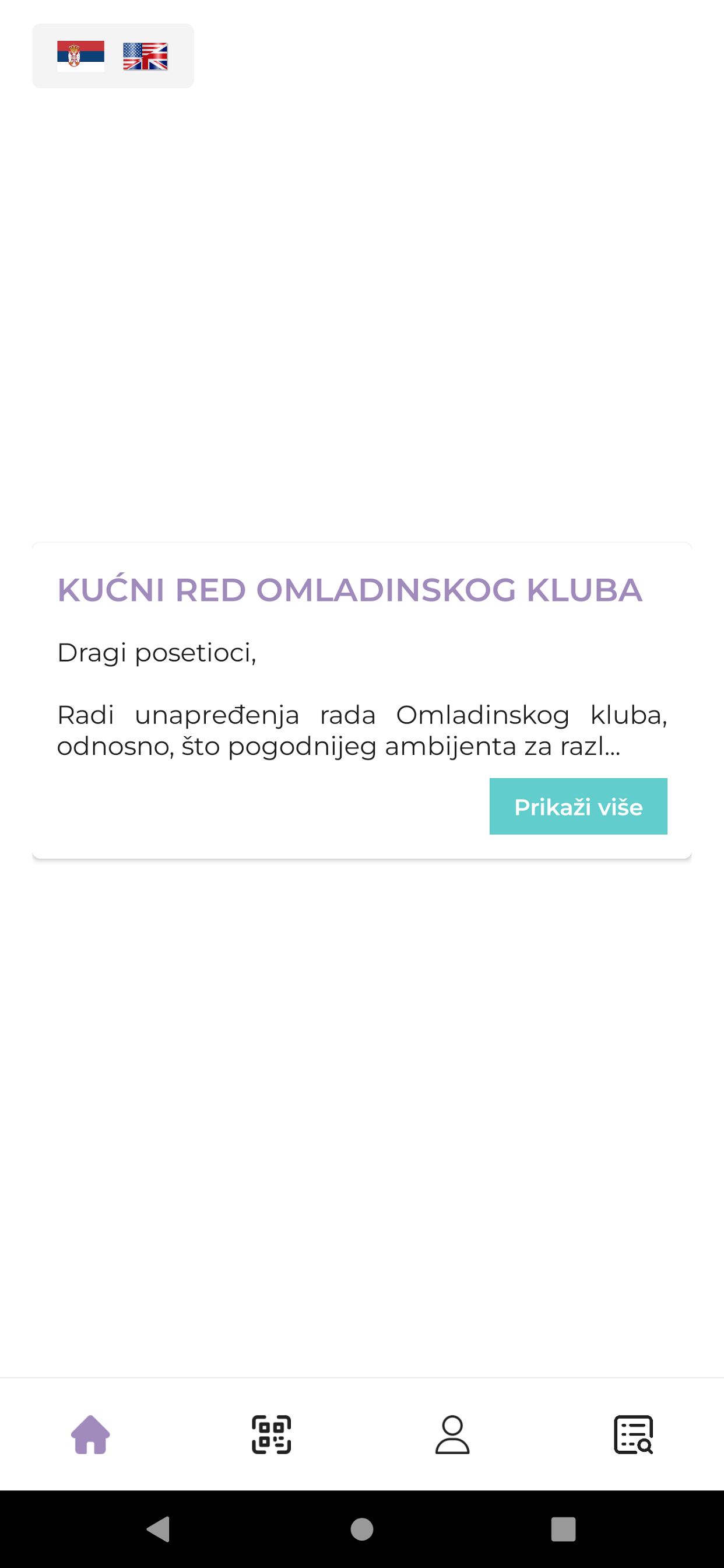 Omladinski centar - OPENS screenshot 4