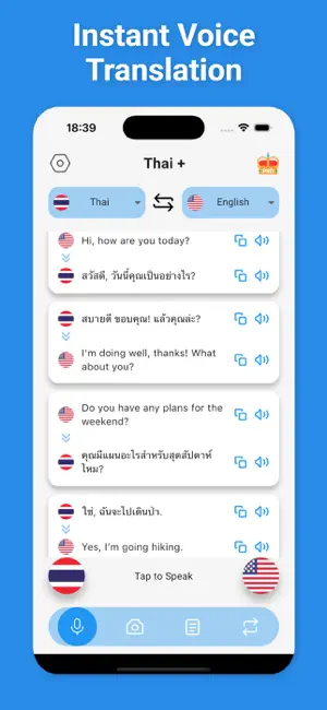 Thai Translator & More + screenshot 2