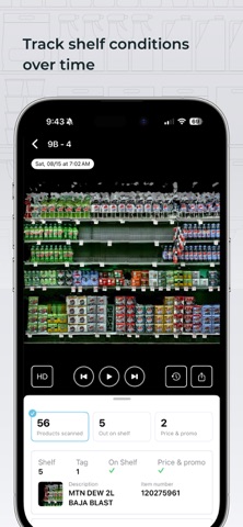 Simbe Mobile Screenshot 8 of 8