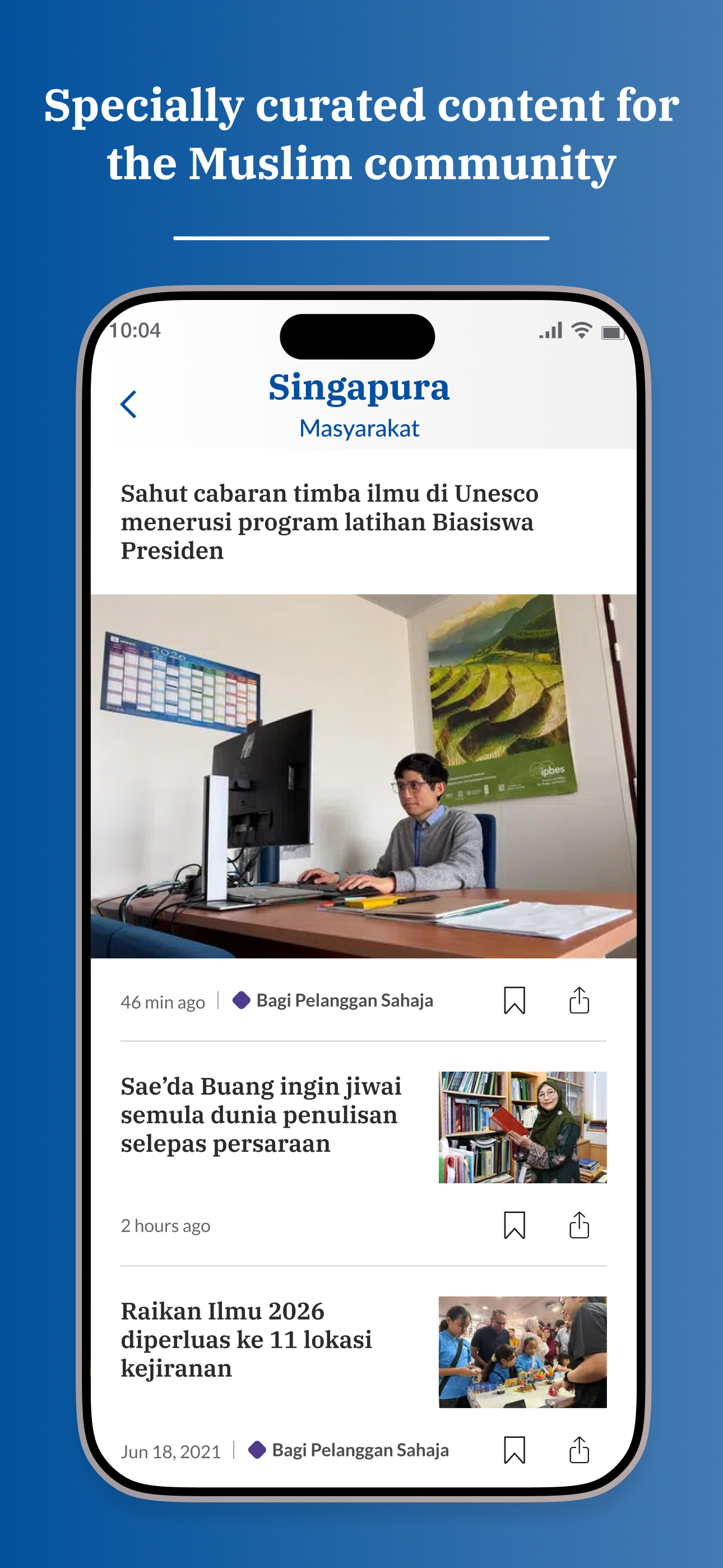Berita Harian.sg screenshot 3