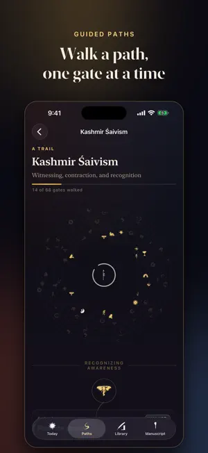 Pratibha: Wisdom Texts screenshot 3