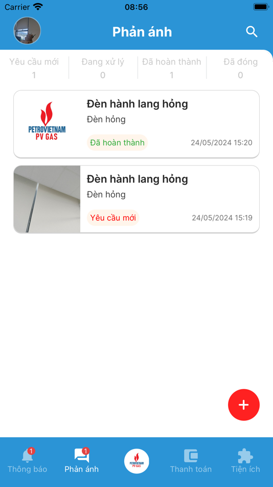 #2. PV GAS TOWER (iOS) 게시자: Landsoft