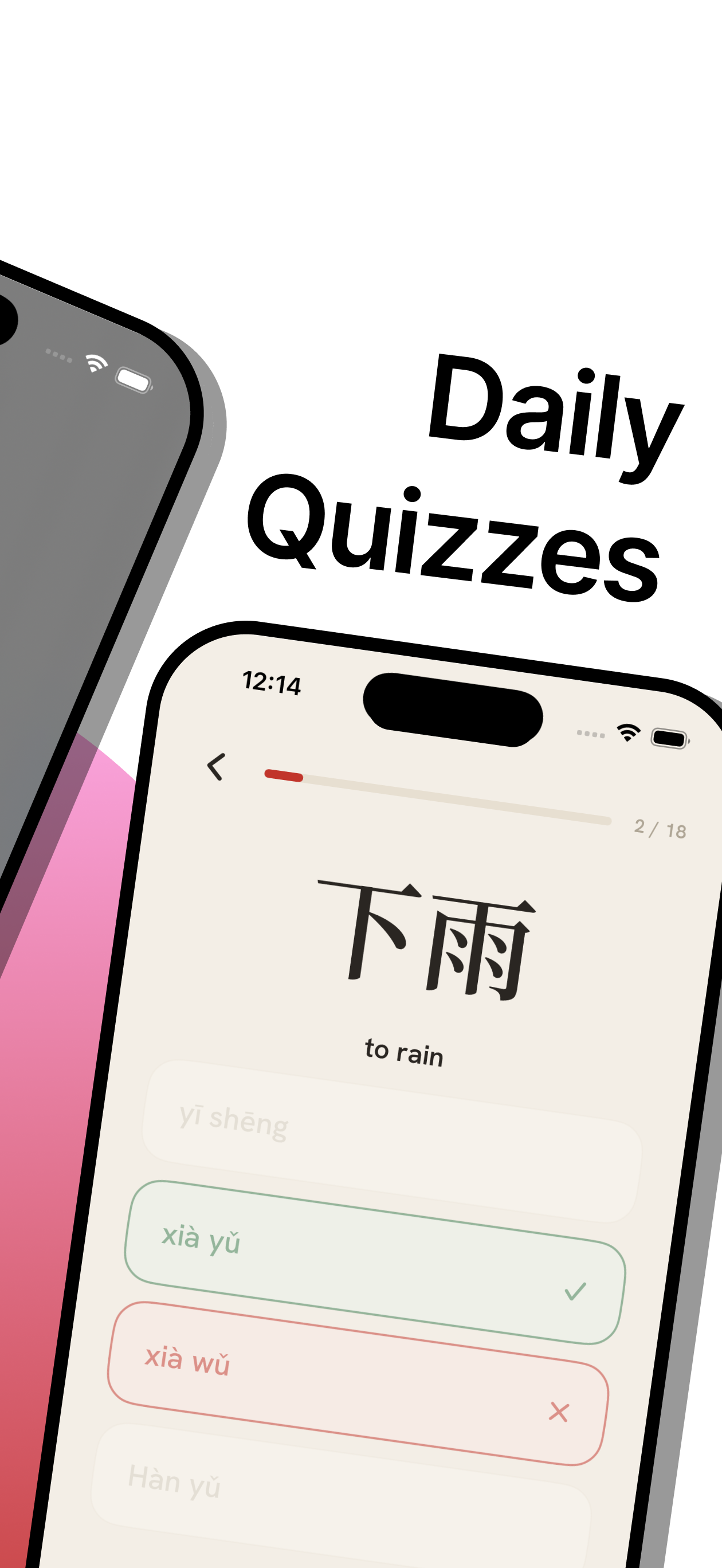 Daily Vocab - Unlock Chinese screenshot 2