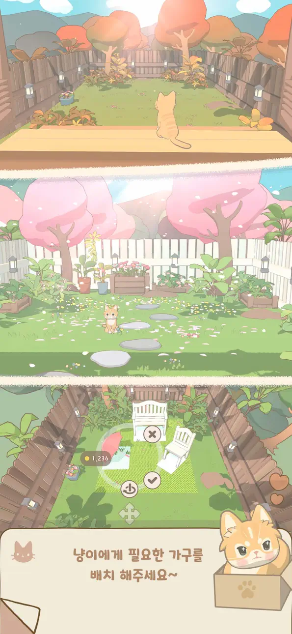 Window Meow iOS Mod IPA screenshot 6 - iOS game interface