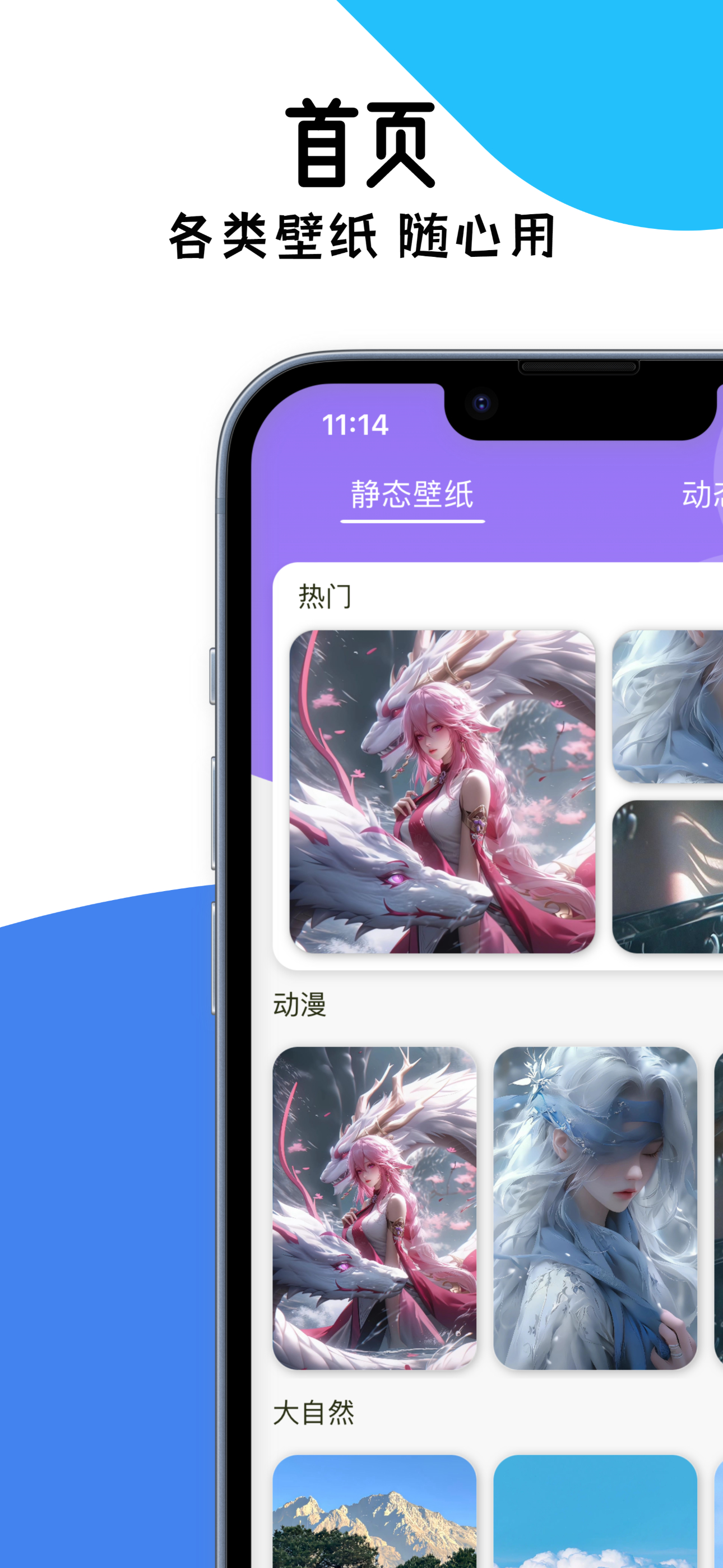 存了个图-视频图片解析&字幕&剪辑