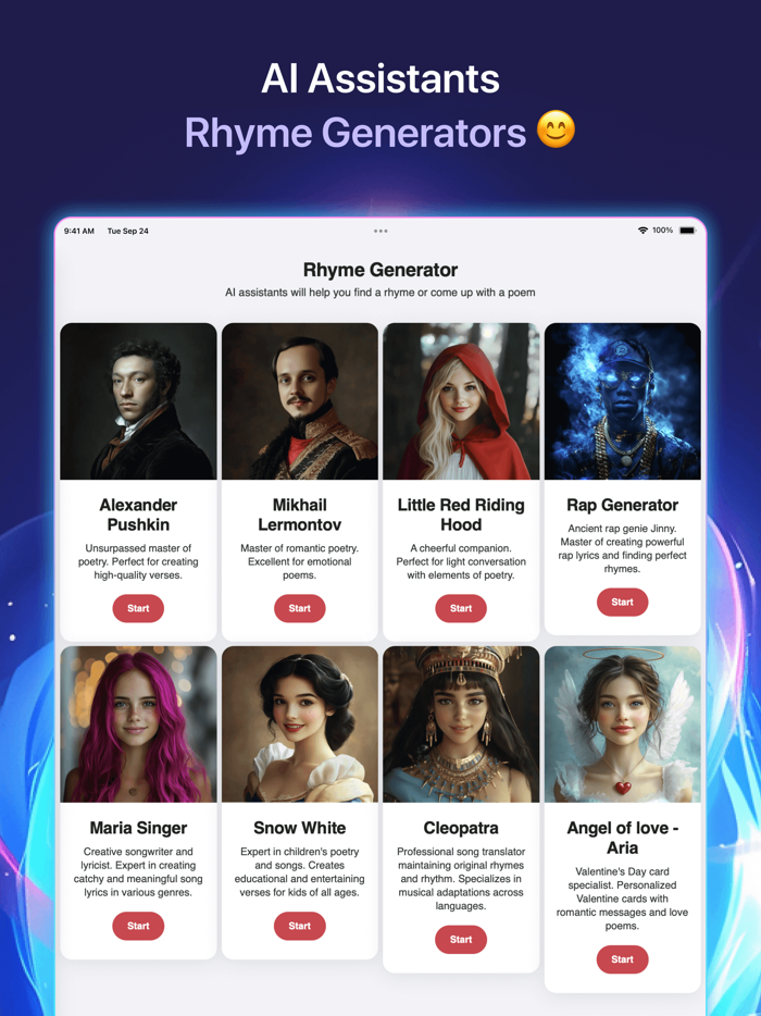 Songly song  image generator
