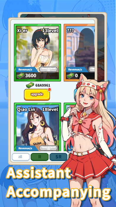 Go! Food God Screenshot