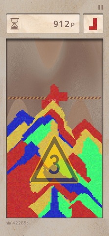 Sand Block Screenshot 1 of 4