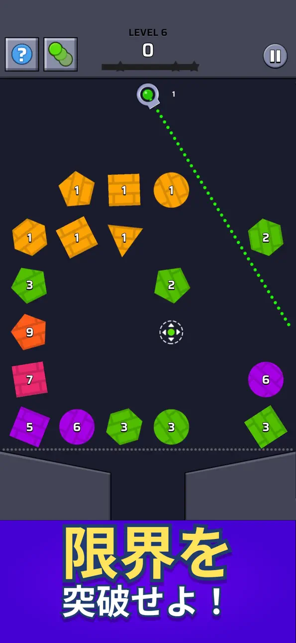 Brick Out - Shoot the ball Hack screenshot 5 - iOS game interface