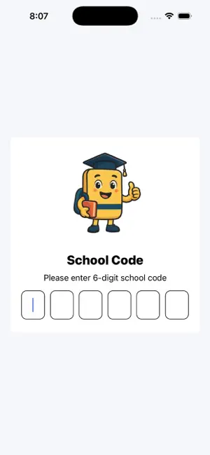 School Navi screenshot 1
