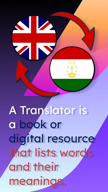 English - Tajik Translator