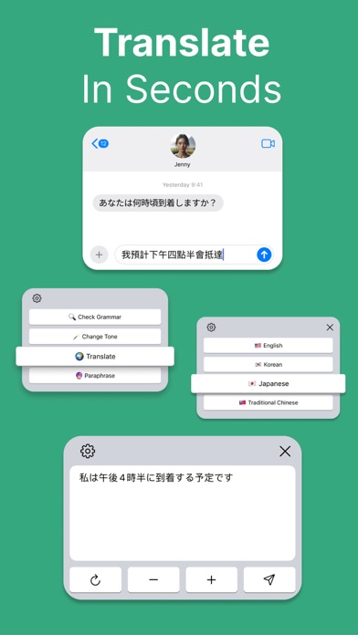 AI-Keyboard Screenshot