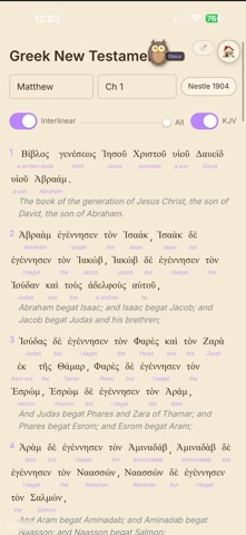 Koine Greek Tutor screenshot