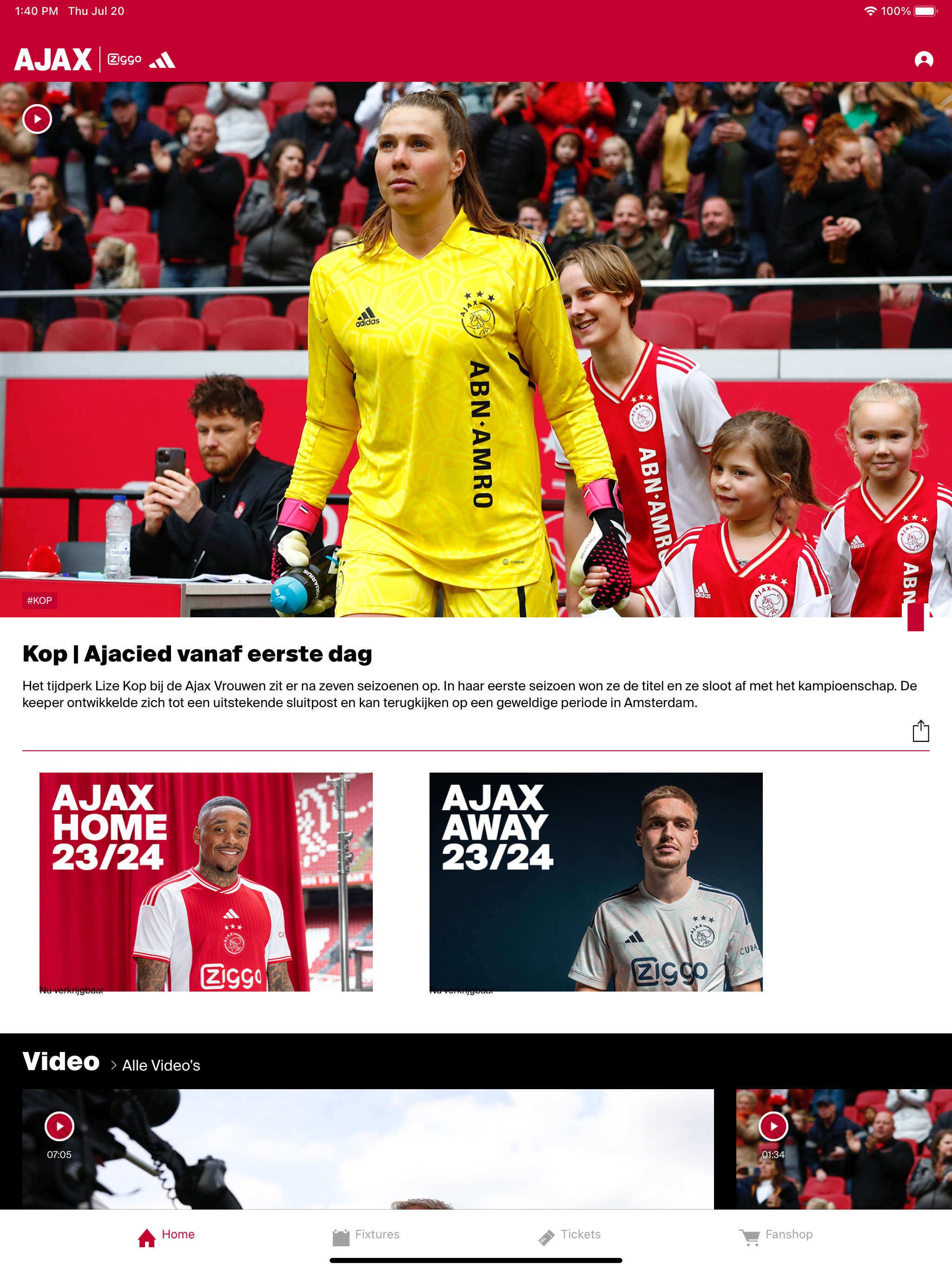 Ajax Official App