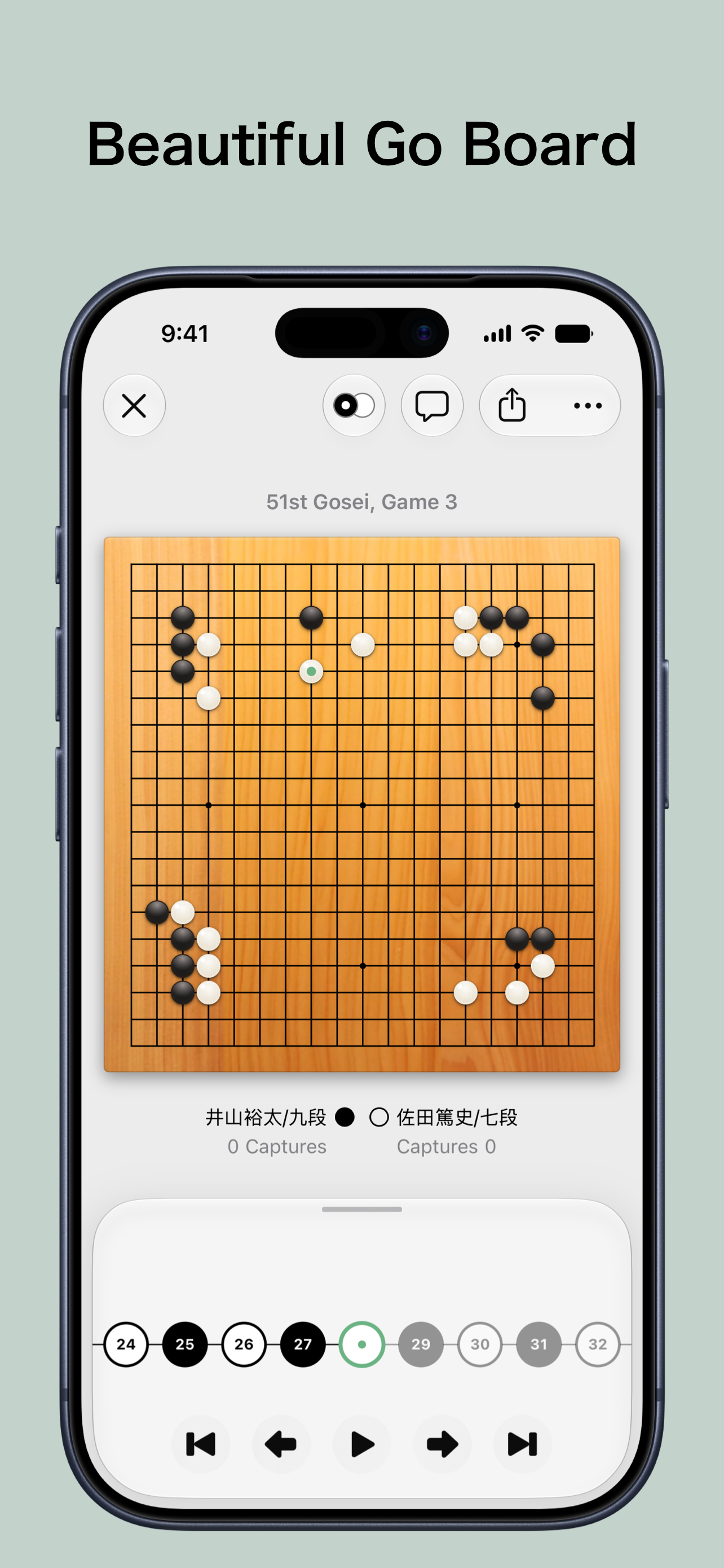 Goroku – Go Kifu Editor screenshot 2