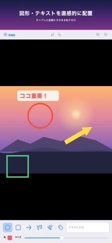 M .K.Camera Screenshot 5 of 5