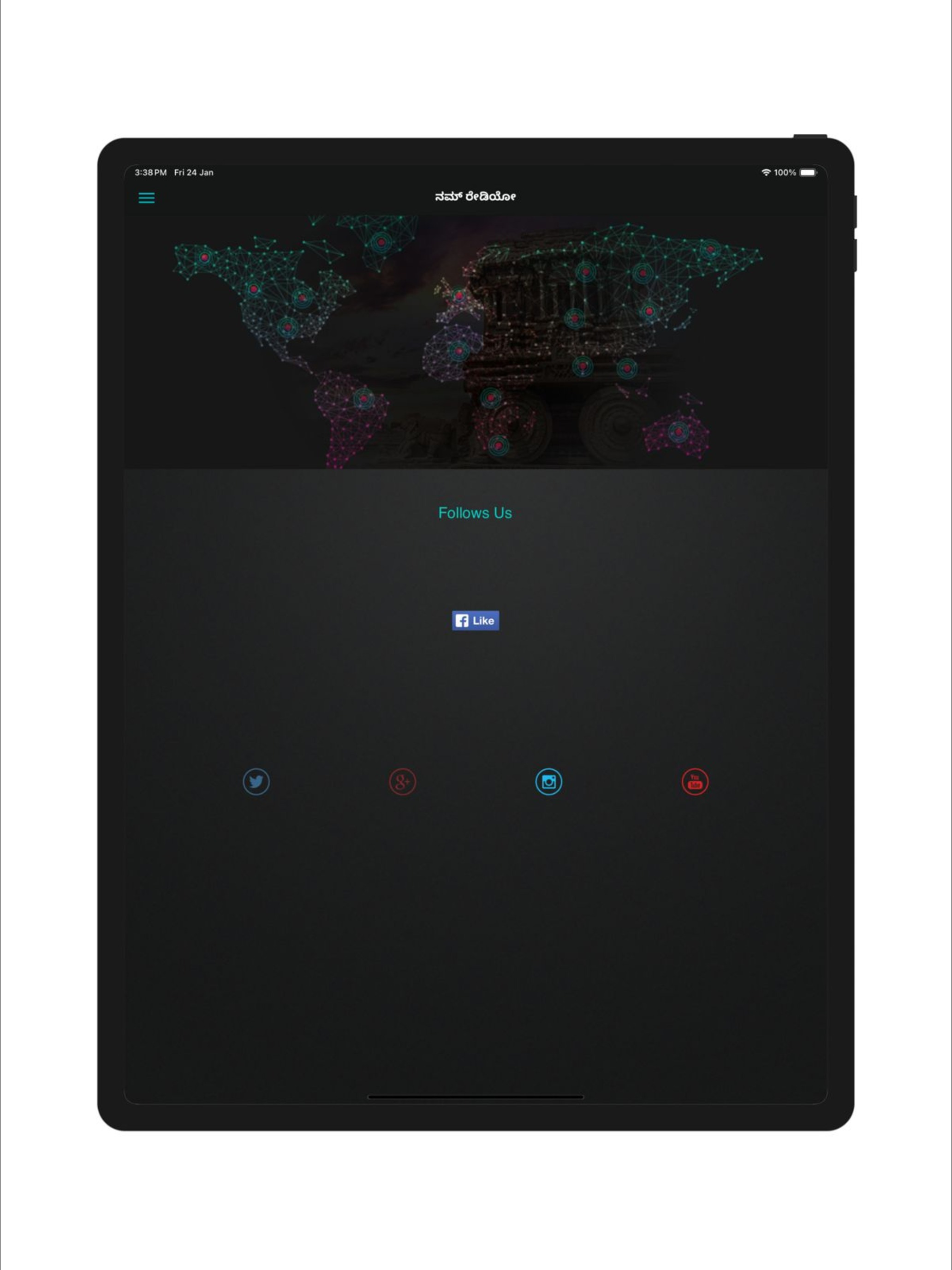 NammRadio-Kannada online Radio