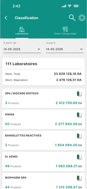 Chifa Mobile screenshot 4