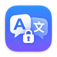 ‎Private AI Translator