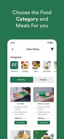 Fit Lab | فت لاب screenshot
