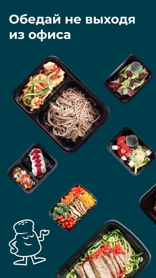 #1. SwipePay (iOS) Podle: Mihail Klimov