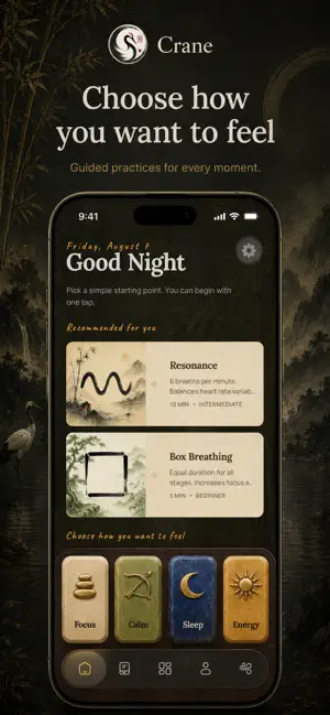 Crane: Breathing & Meditation screenshot 1