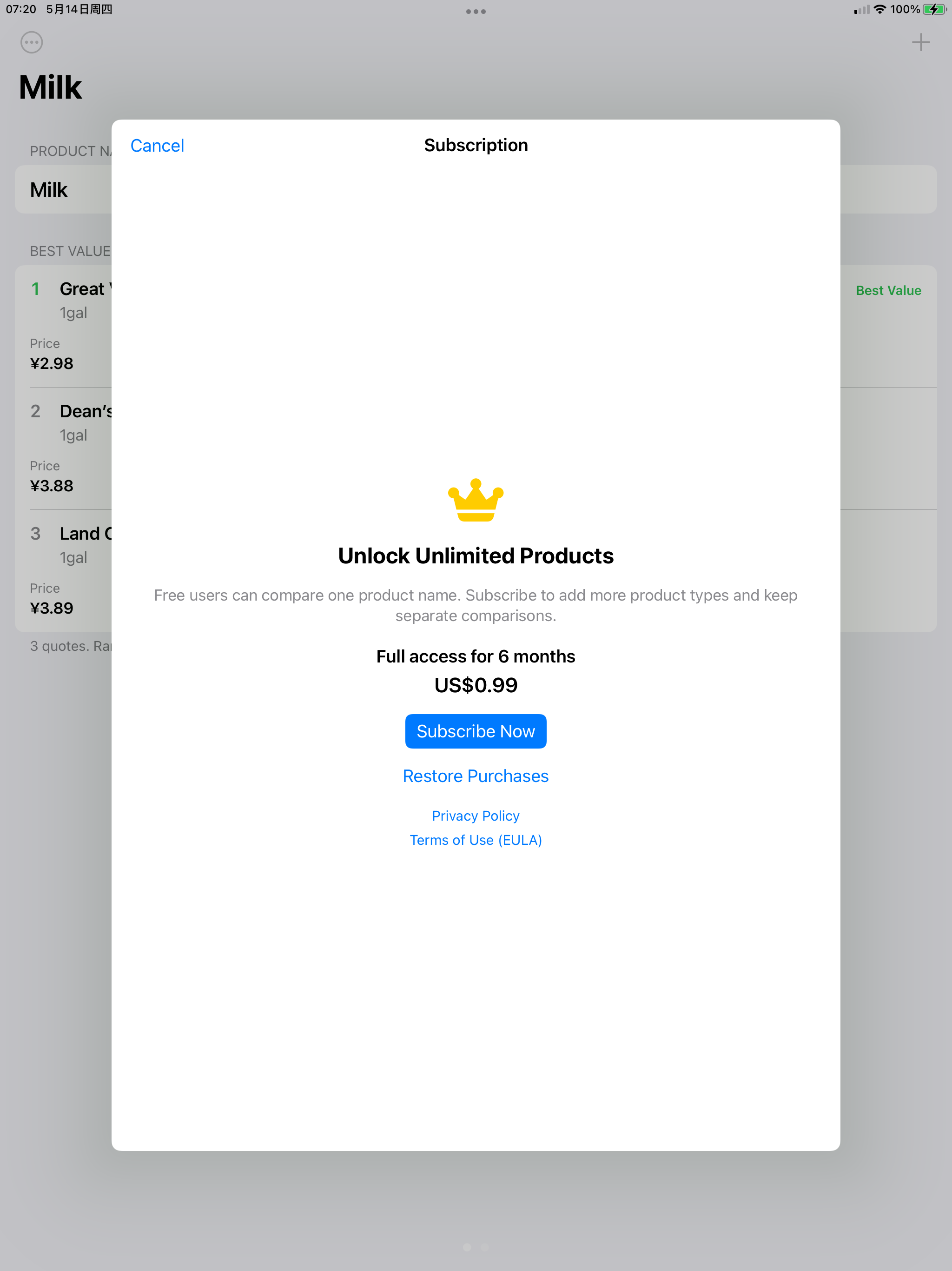 UnitBest