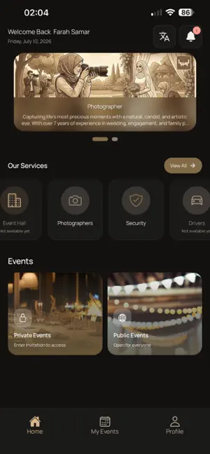 Arhiboo - ارحبوا screenshot 1