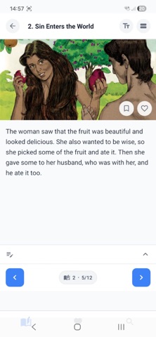 Open Bible Stories Screenshot 5 of 5
