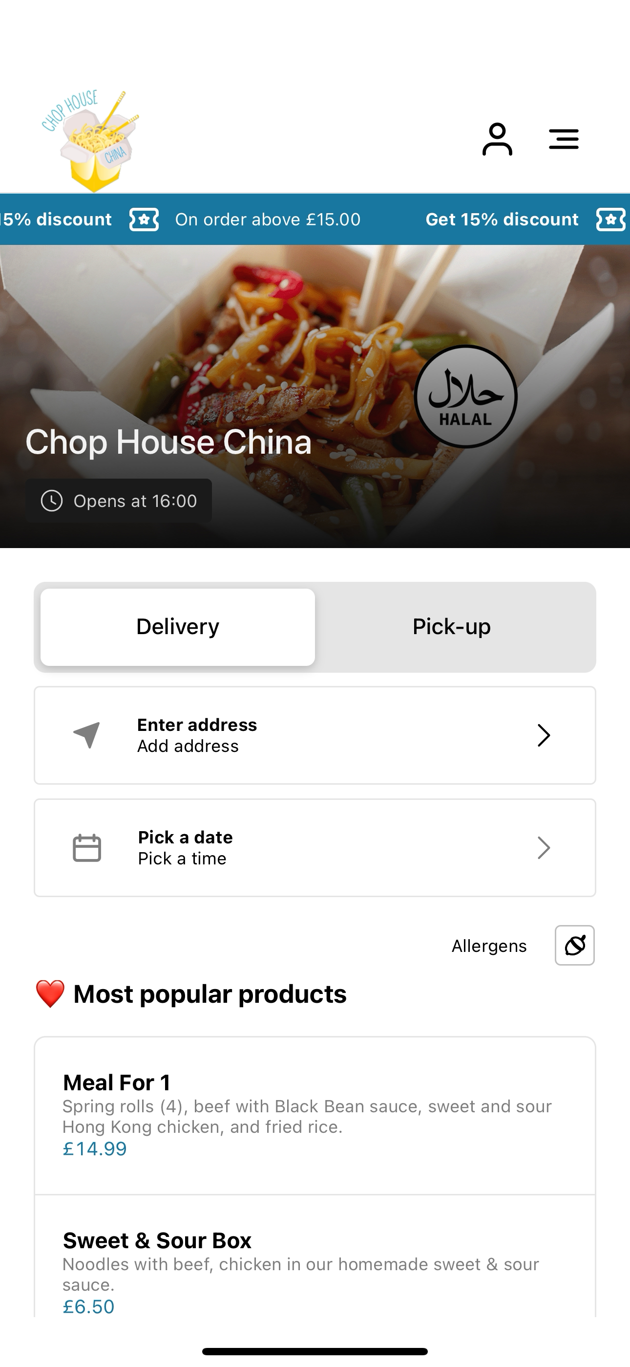 Chop House China screenshot 3