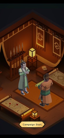 Strawboat Stratagem screenshot