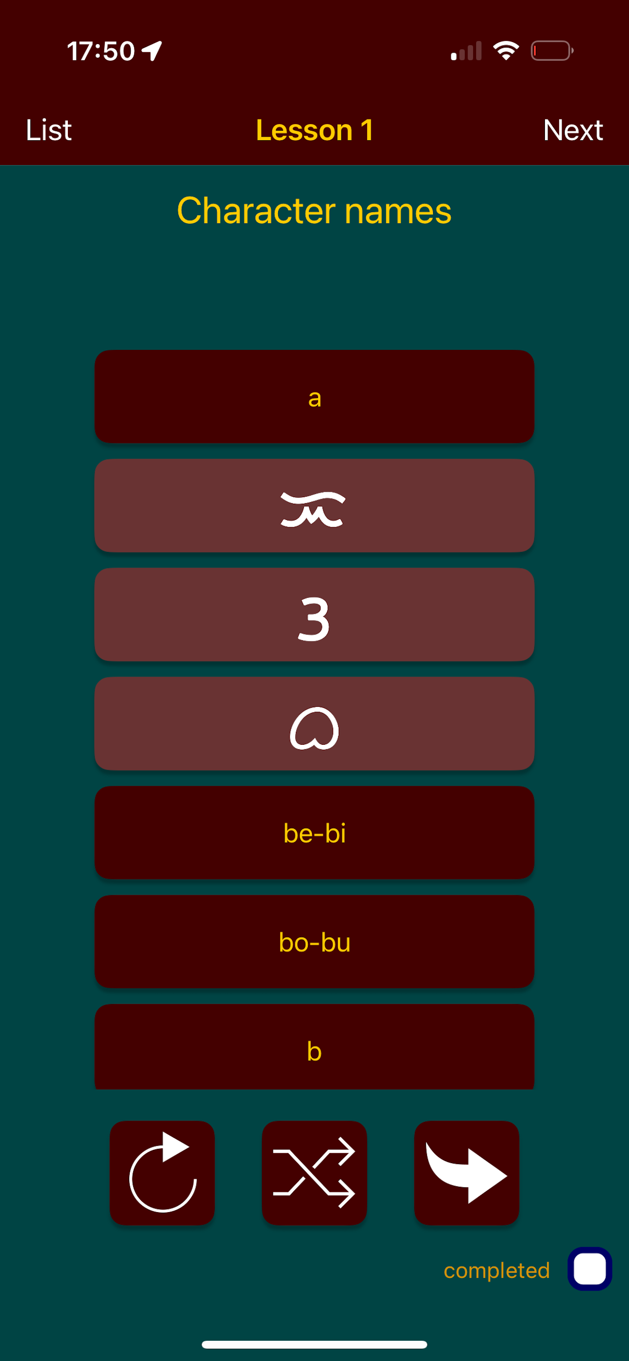 Tagalog Baybayin Now screenshot 4