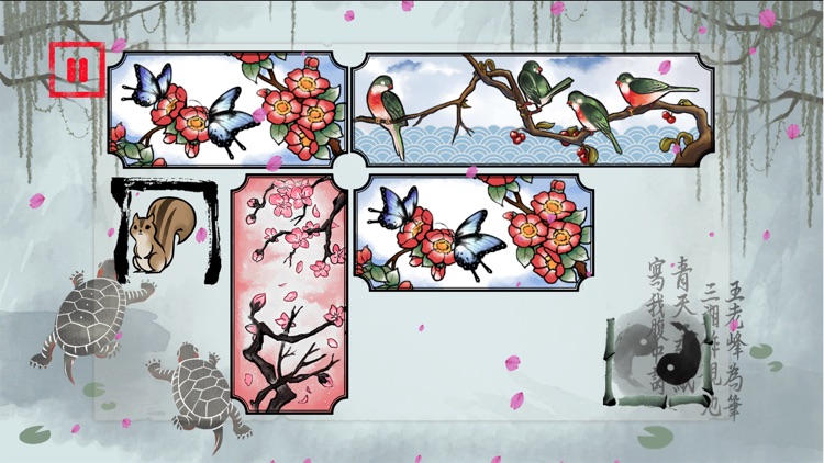 Lynn : Girl Drawn On Puzzles screenshot-5