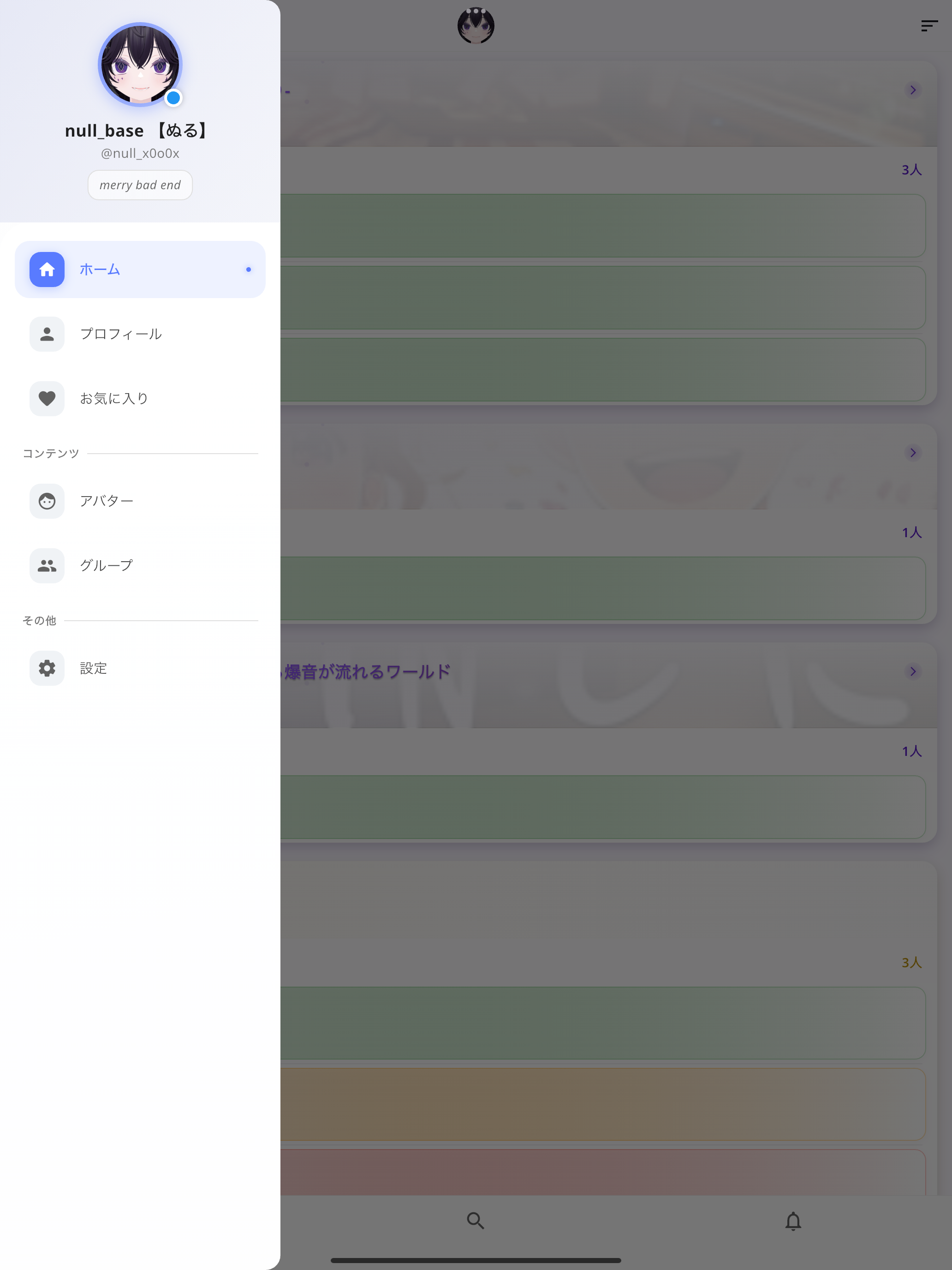 汽车拼图游戏-开发智力益智认知