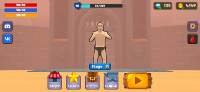 Gladiator Simulator: Arena War Screenshot 3 of 10