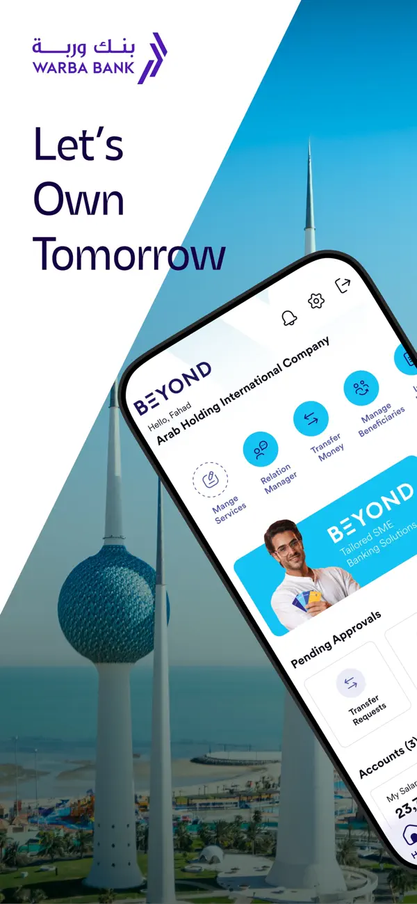 Screenshot #1 pour Beyond Business