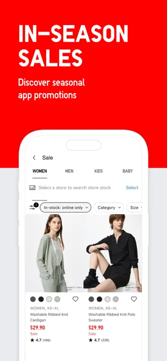 UNIQLO : capture d’écran 4 sur 10